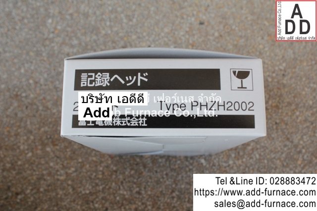 Fuji Recorder PHE10022-VV0EC(13)